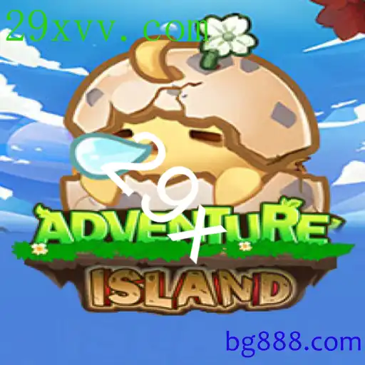 IslandsAdventure